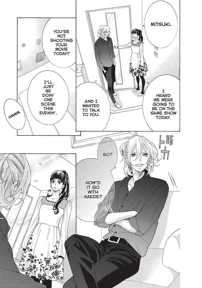 Gozen 0-ji, Kiss Shi ni Kite yo Chapter 17 page 35 - 