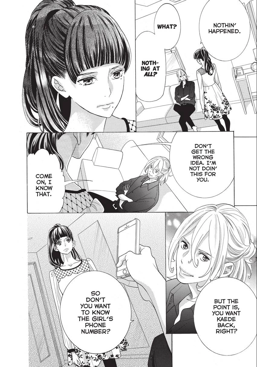 Gozen 0-ji, Kiss Shi ni Kite yo Chapter 17 page 36 - 