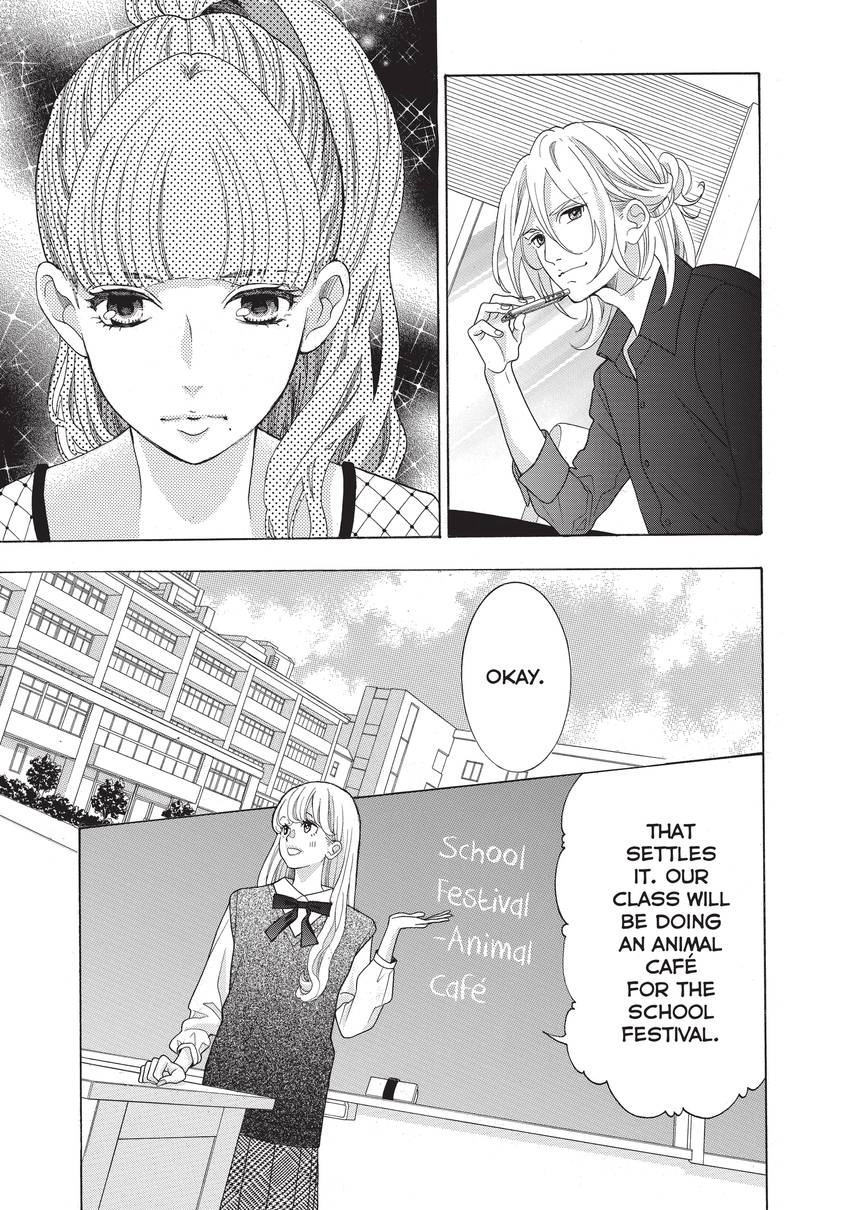 Gozen 0-ji, Kiss Shi ni Kite yo Chapter 17 page 37 - 