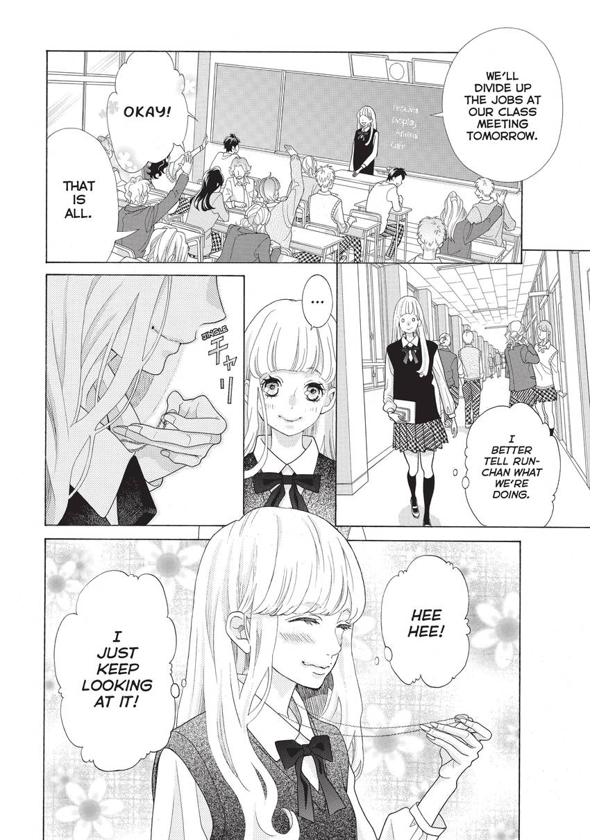 Gozen 0-ji, Kiss Shi ni Kite yo Chapter 17 page 38 - 