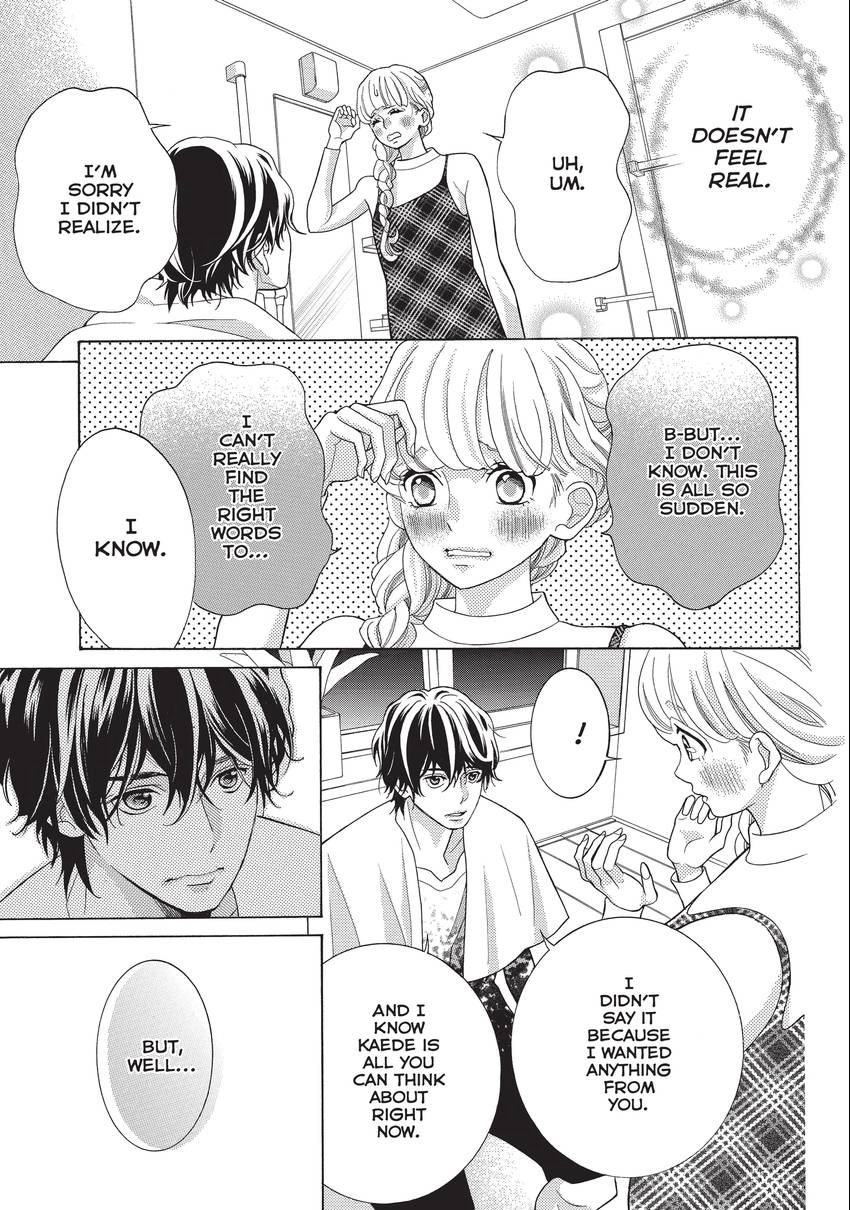 Gozen 0-ji, Kiss Shi ni Kite yo Chapter 17 page 5 - 