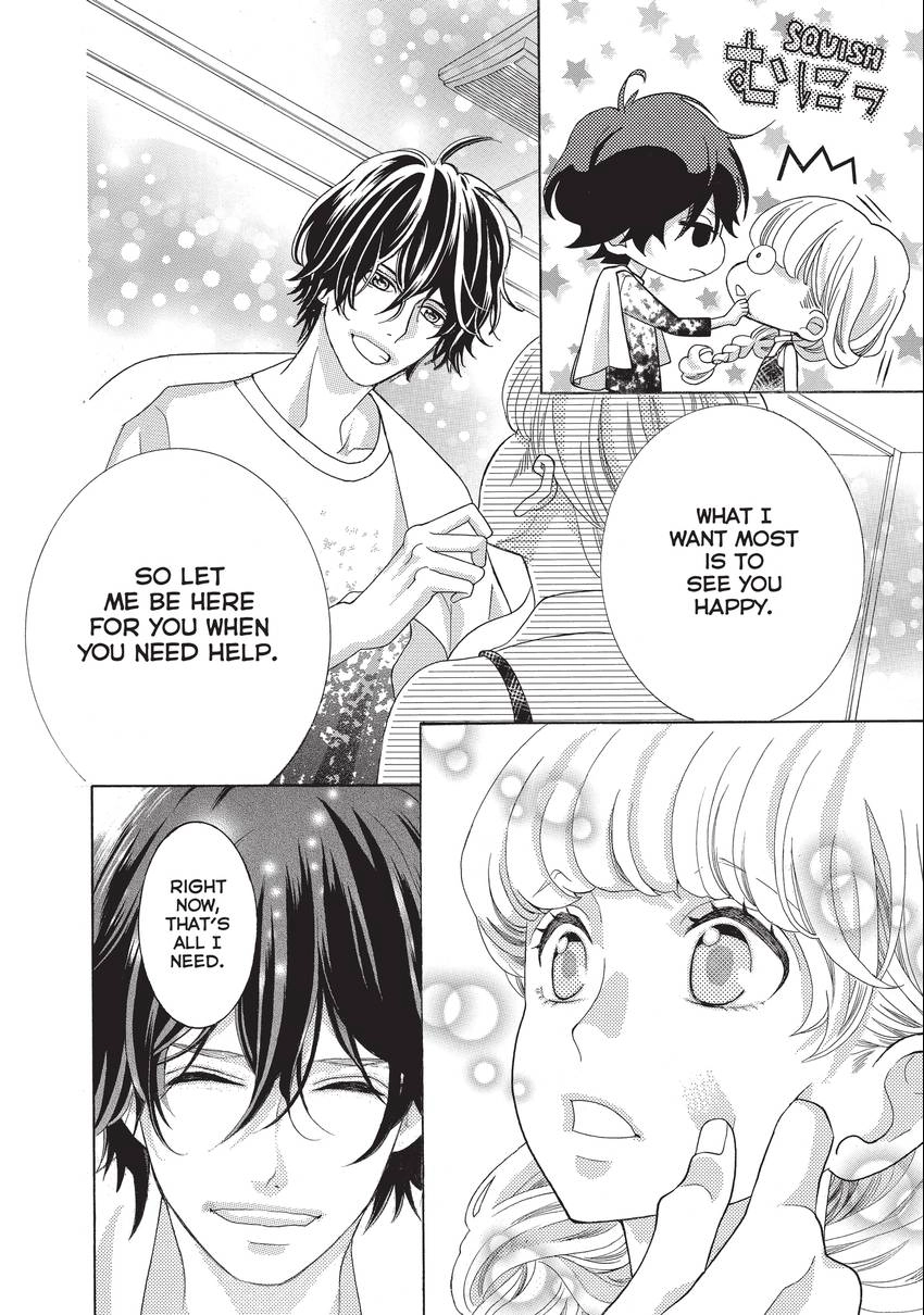 Gozen 0-ji, Kiss Shi ni Kite yo Chapter 17 page 6 - 