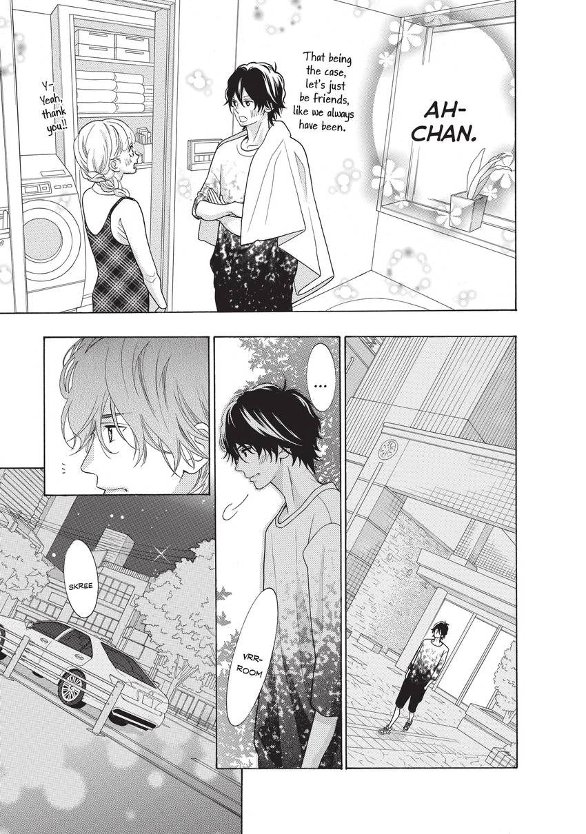 Gozen 0-ji, Kiss Shi ni Kite yo Chapter 17 page 7 - 