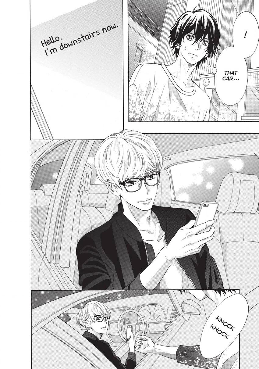 Gozen 0-ji, Kiss Shi ni Kite yo Chapter 17 page 8 - 