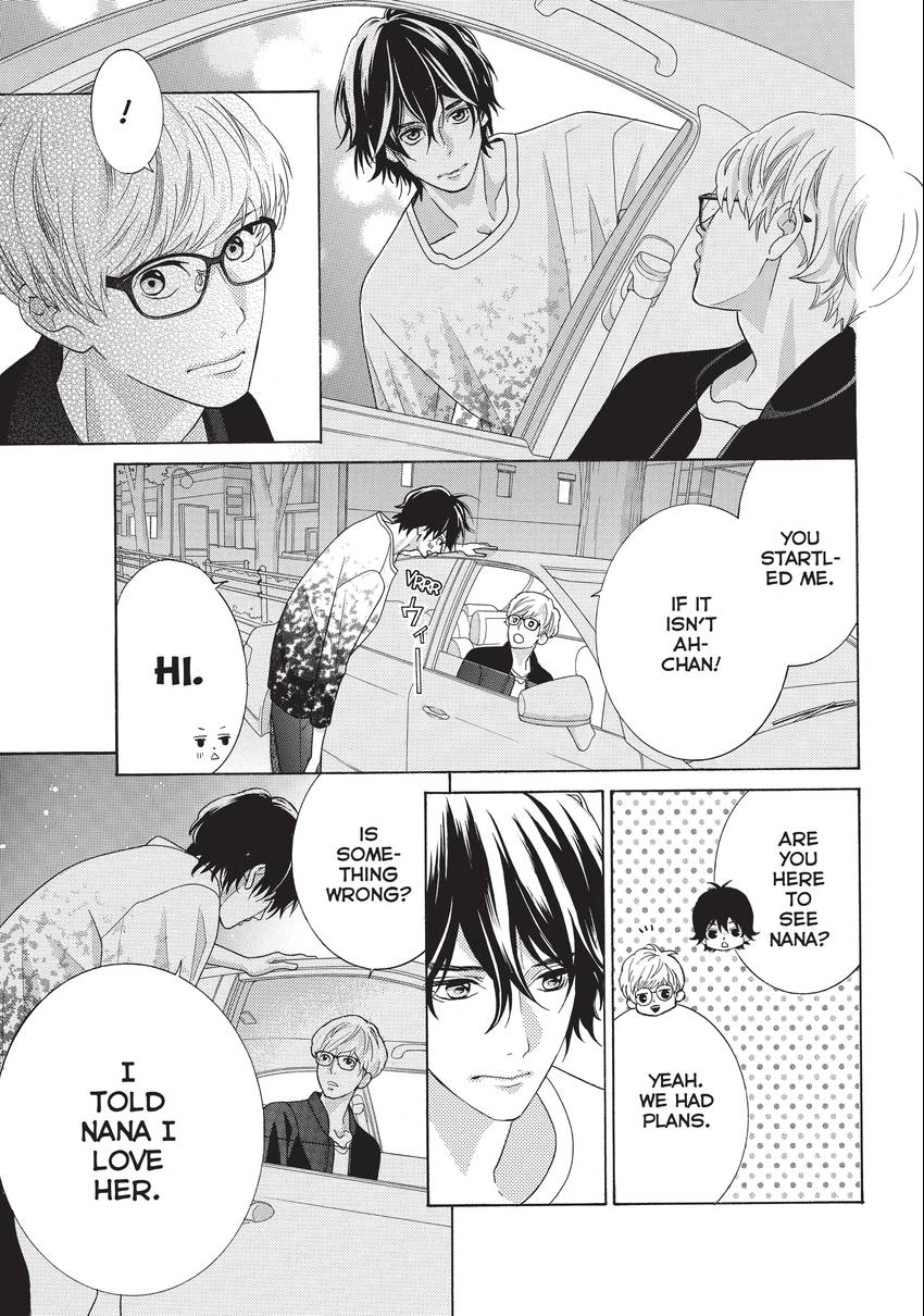 Gozen 0-ji, Kiss Shi ni Kite yo Chapter 17 page 9 - 