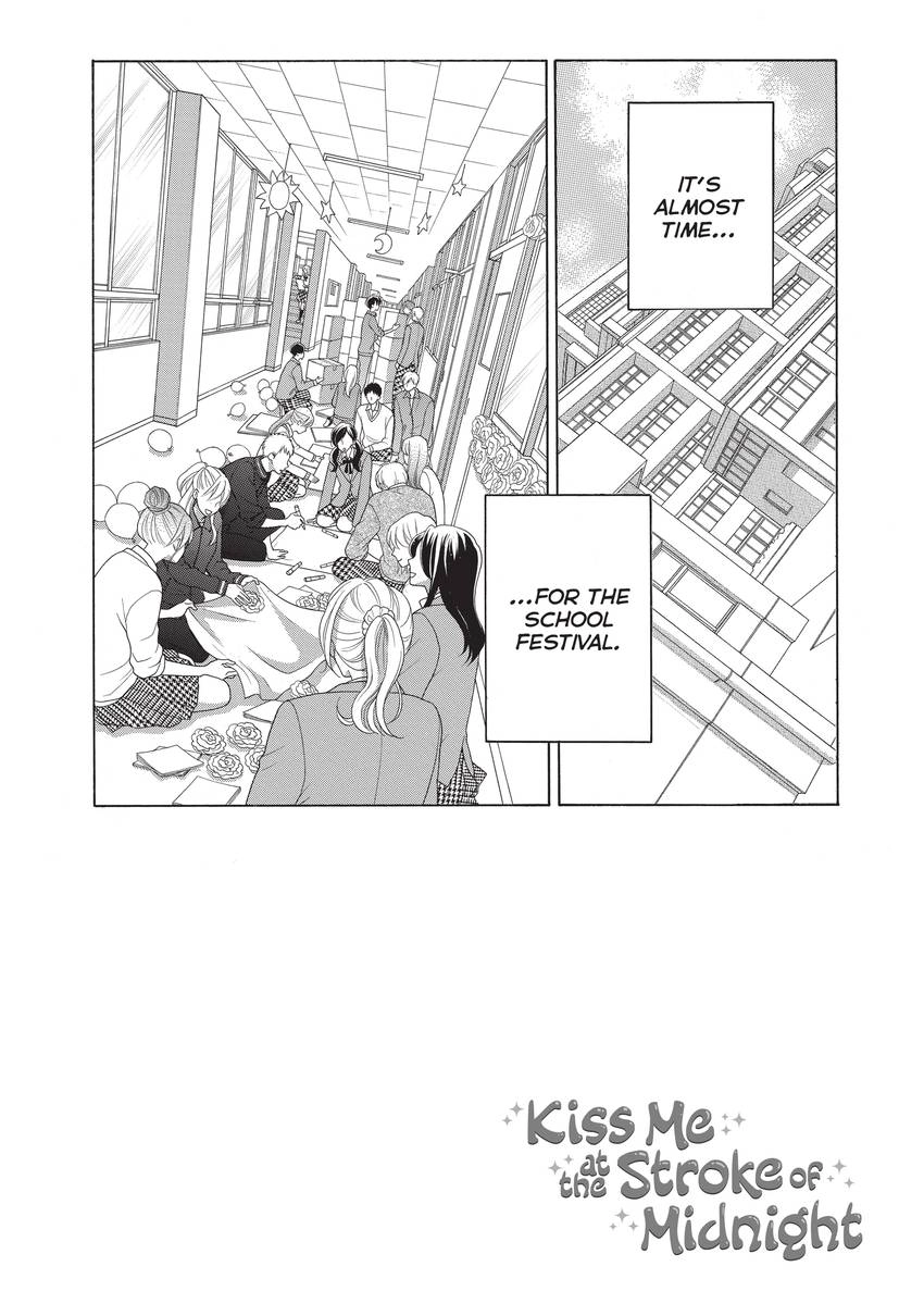 Gozen 0-ji, Kiss Shi ni Kite yo Chapter 18 page 2 - 