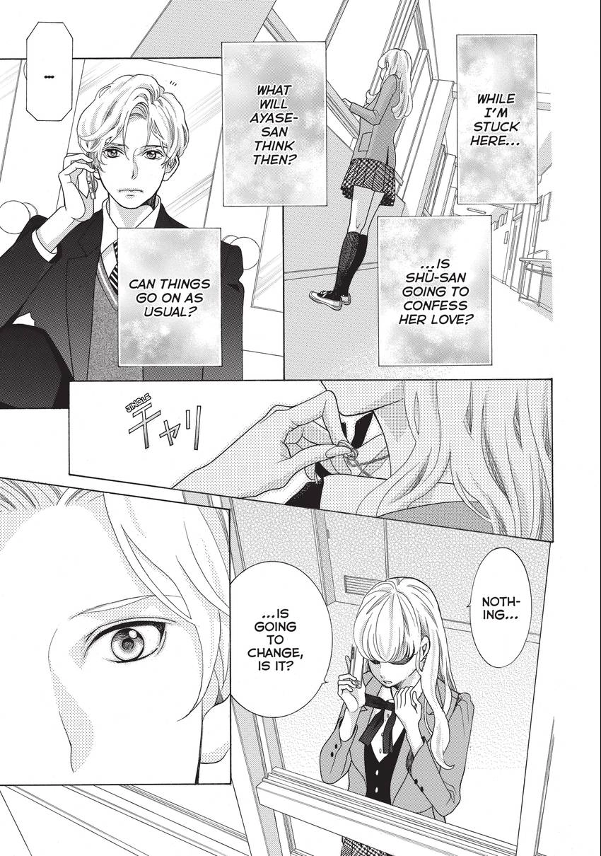 Gozen 0-ji, Kiss Shi ni Kite yo Chapter 18 page 11 - 