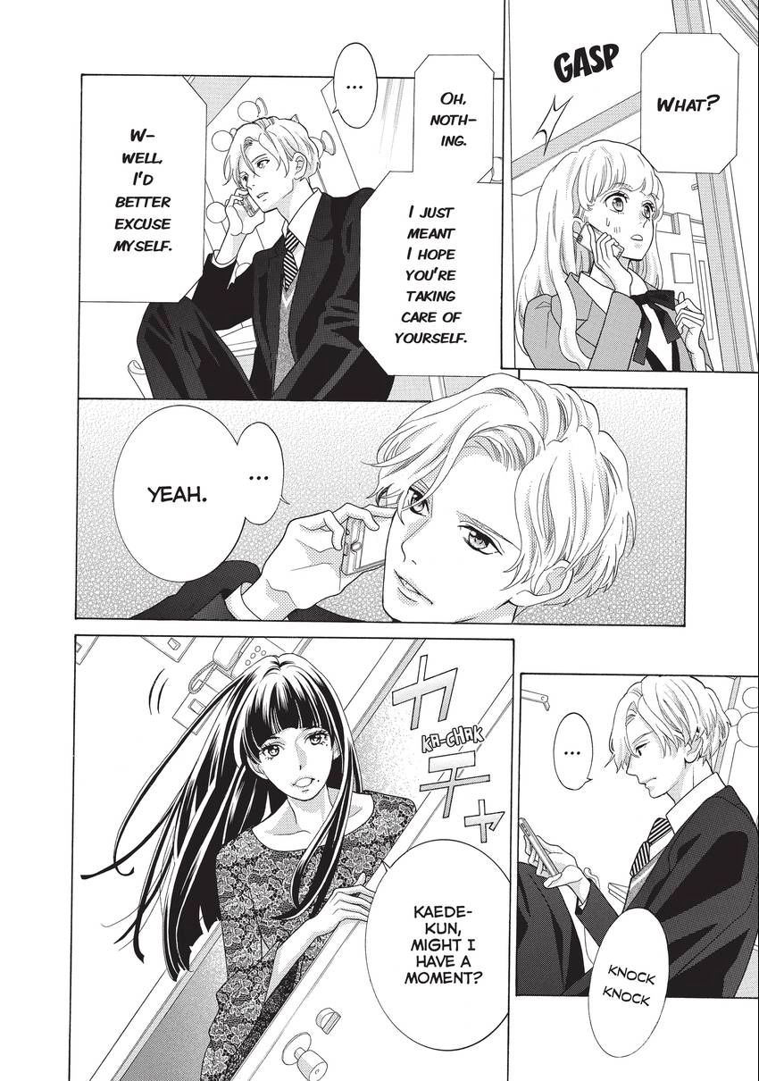 Gozen 0-ji, Kiss Shi ni Kite yo Chapter 18 page 12 - 