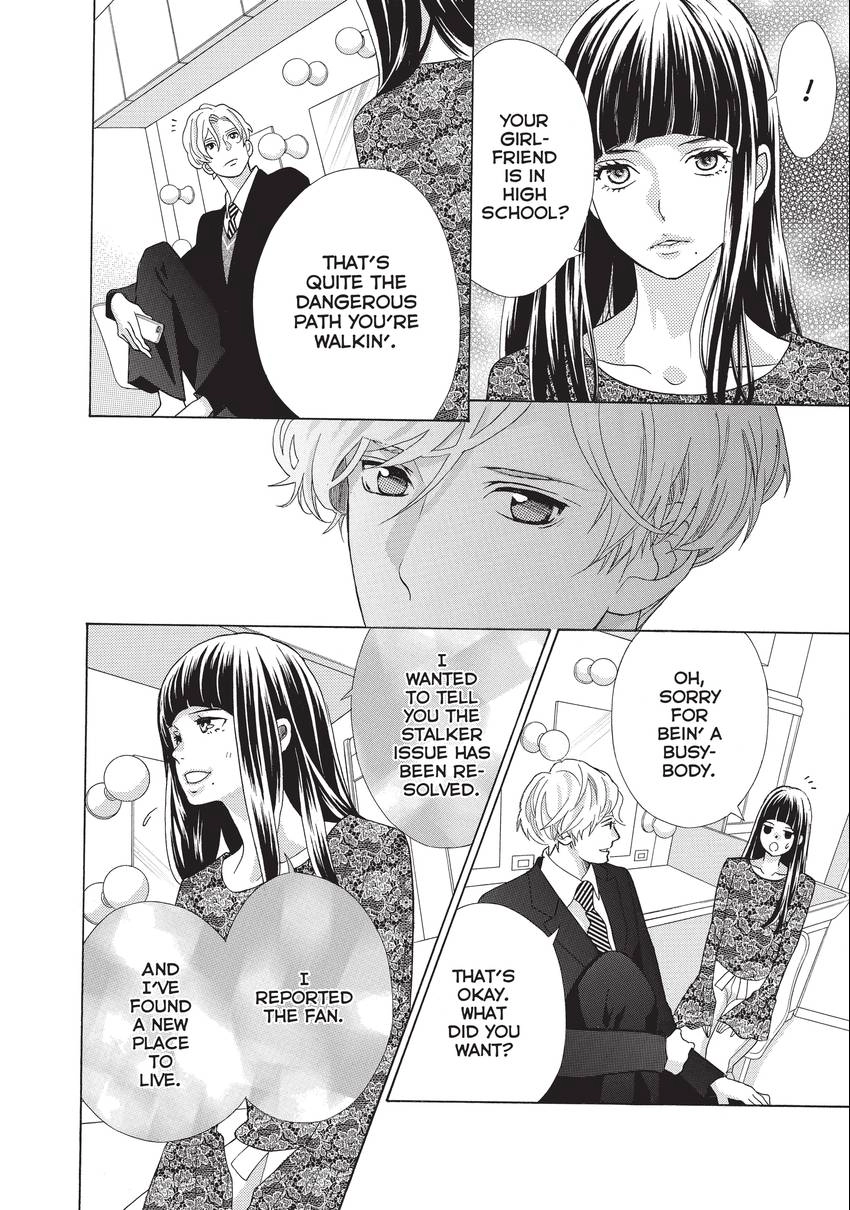 Gozen 0-ji, Kiss Shi ni Kite yo Chapter 18 page 14 - 