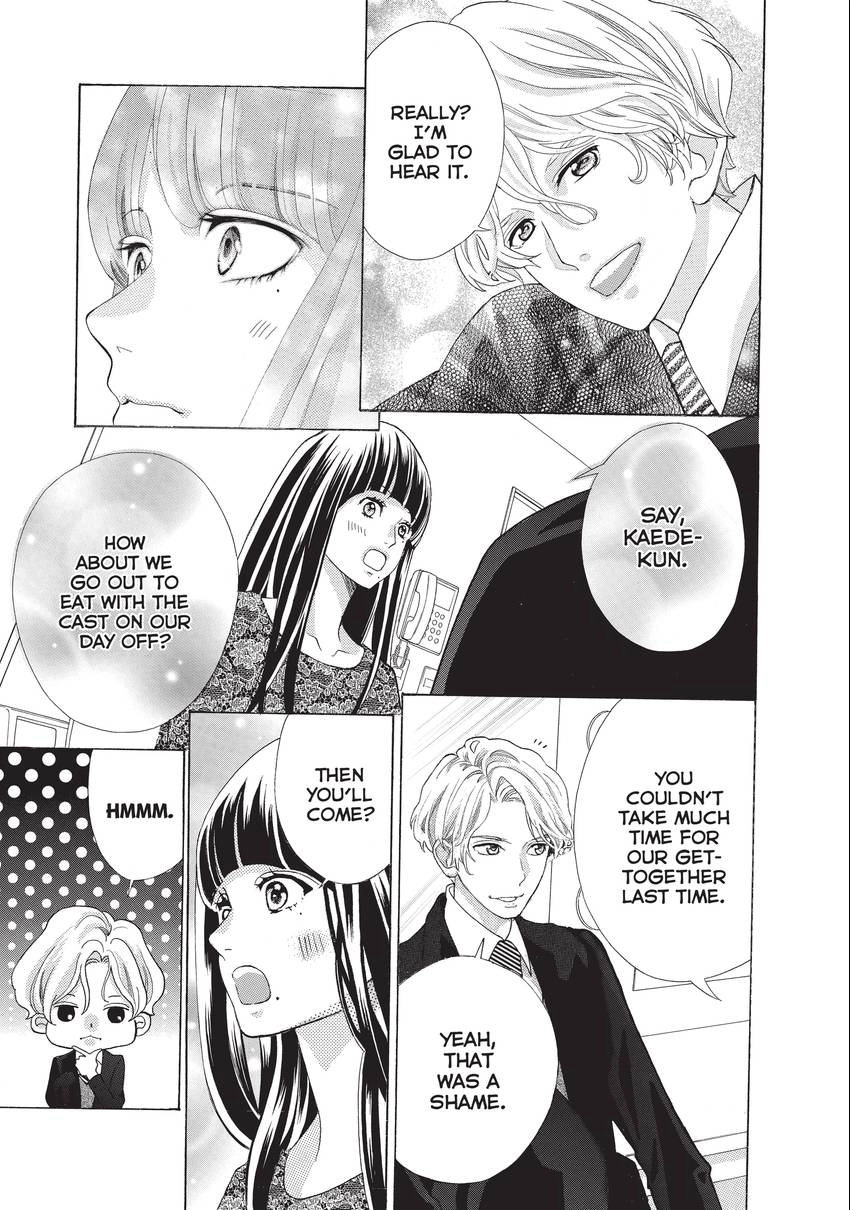 Gozen 0-ji, Kiss Shi ni Kite yo Chapter 18 page 15 - 