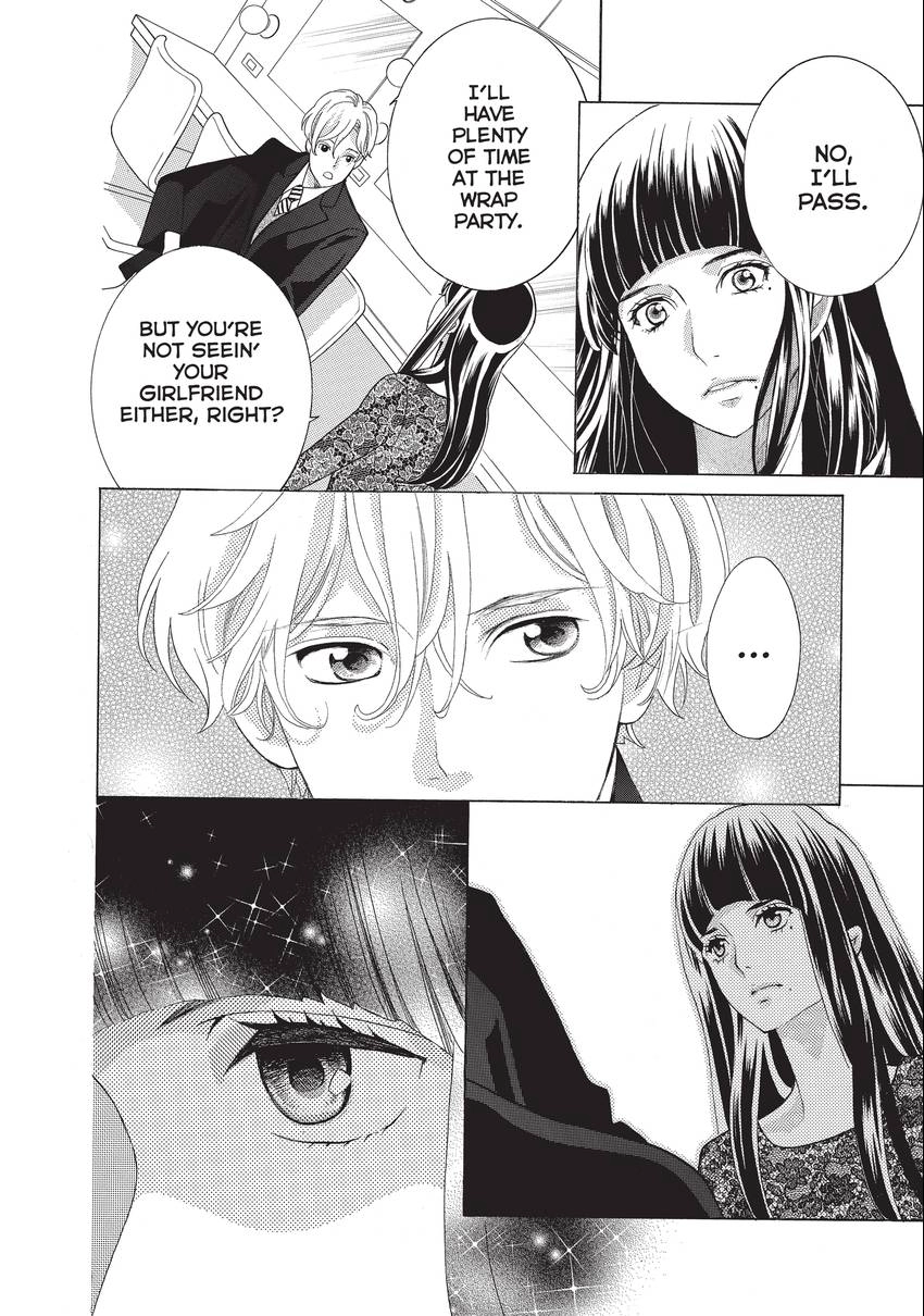 Gozen 0-ji, Kiss Shi ni Kite yo Chapter 18 page 16 - 