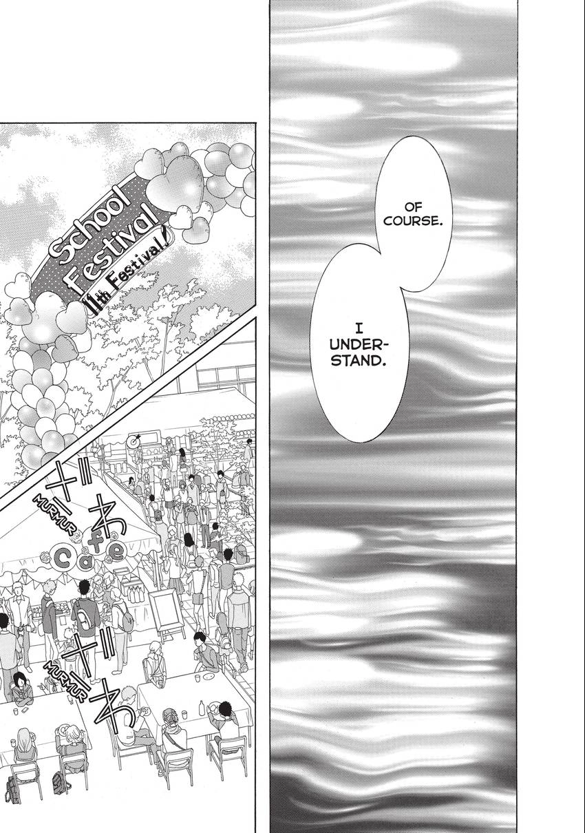 Gozen 0-ji, Kiss Shi ni Kite yo Chapter 18 page 17 - 