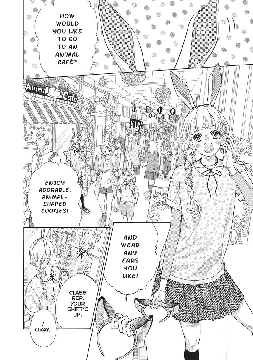 Gozen 0-ji, Kiss Shi ni Kite yo Chapter 18 page 18 - 