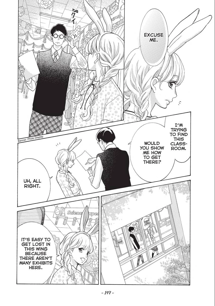 Gozen 0-ji, Kiss Shi ni Kite yo Chapter 18 page 19 - 