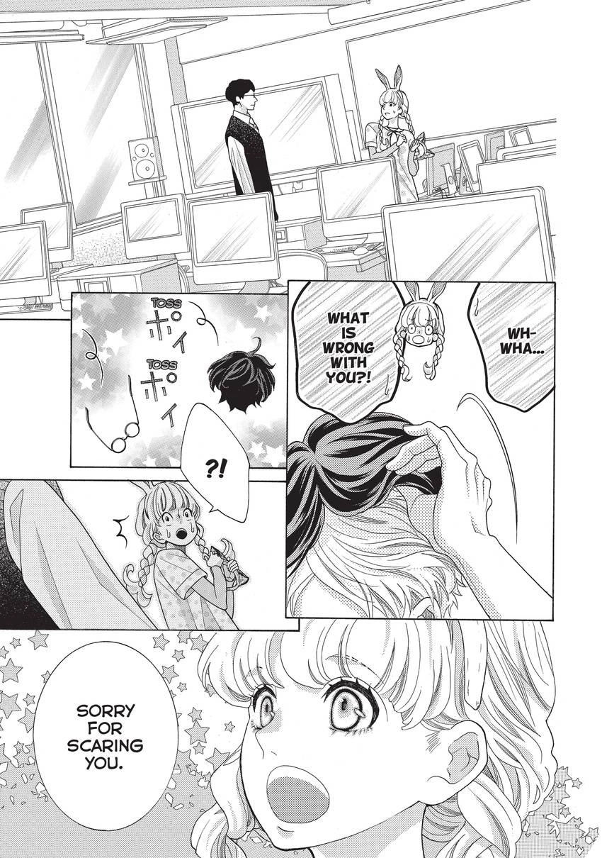 Gozen 0-ji, Kiss Shi ni Kite yo Chapter 18 page 21 - 