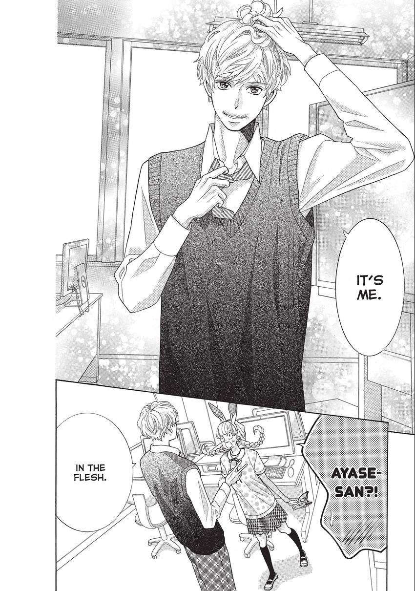 Gozen 0-ji, Kiss Shi ni Kite yo Chapter 18 page 22 - 