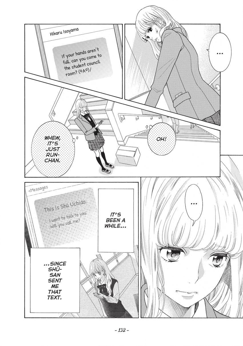 Gozen 0-ji, Kiss Shi ni Kite yo Chapter 18 page 4 - 