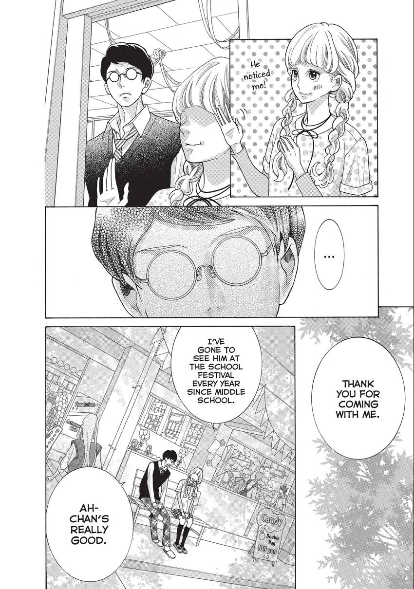 Gozen 0-ji, Kiss Shi ni Kite yo Chapter 18 page 32 - 
