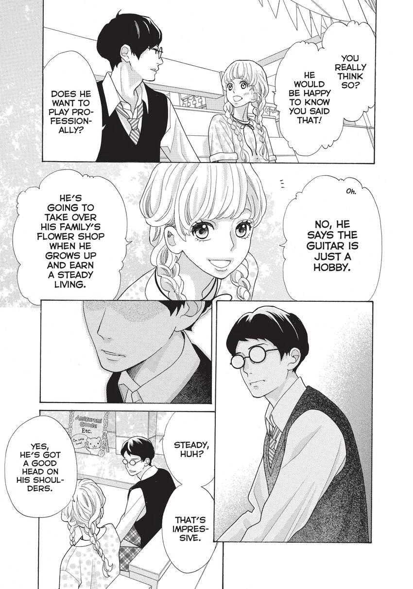 Gozen 0-ji, Kiss Shi ni Kite yo Chapter 18 page 33 - 