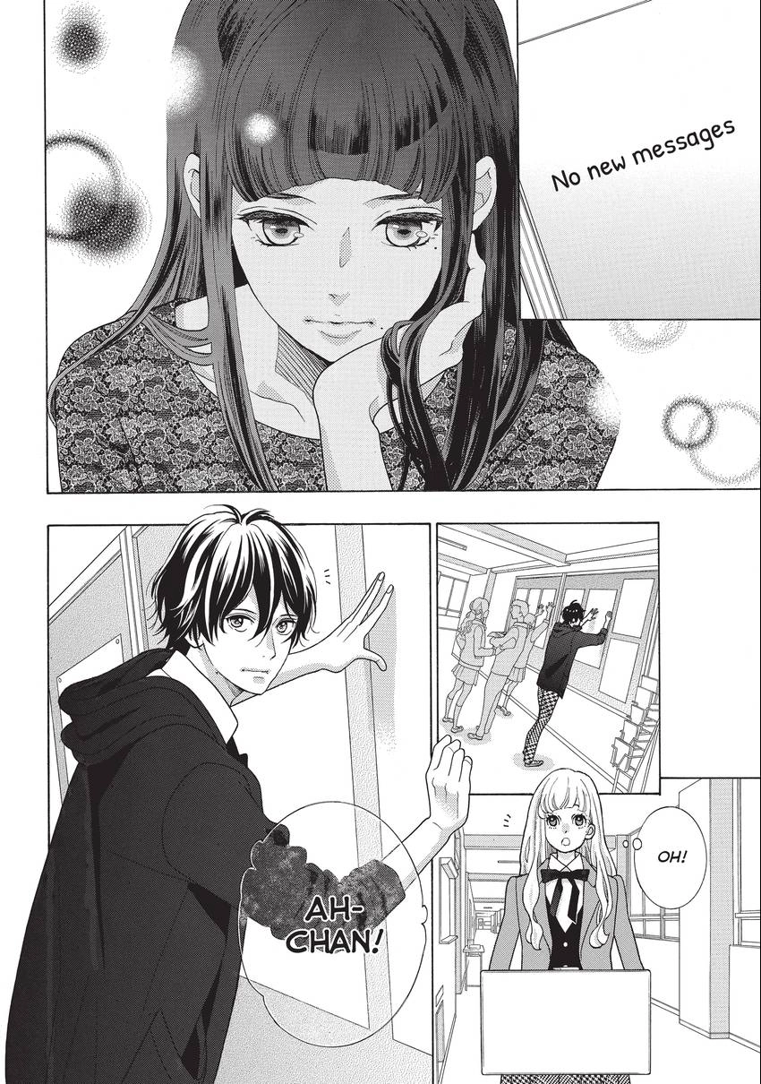 Gozen 0-ji, Kiss Shi ni Kite yo Chapter 18 page 6 - 