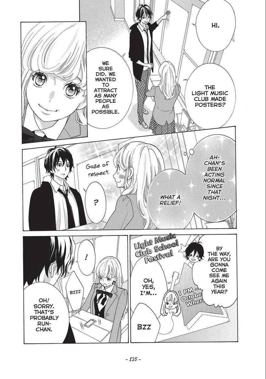 Gozen 0-ji, Kiss Shi ni Kite yo Chapter 18 page 7 - 