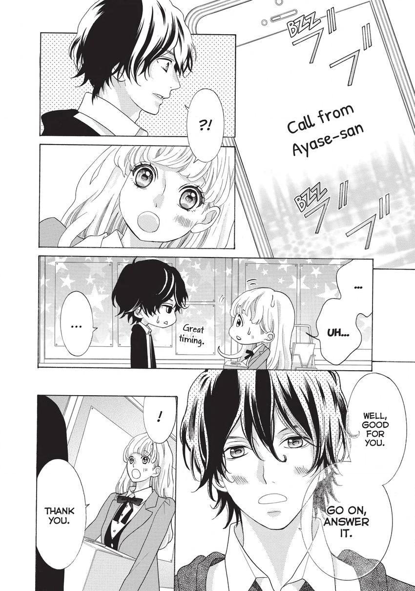 Gozen 0-ji, Kiss Shi ni Kite yo Chapter 18 page 8 - 
