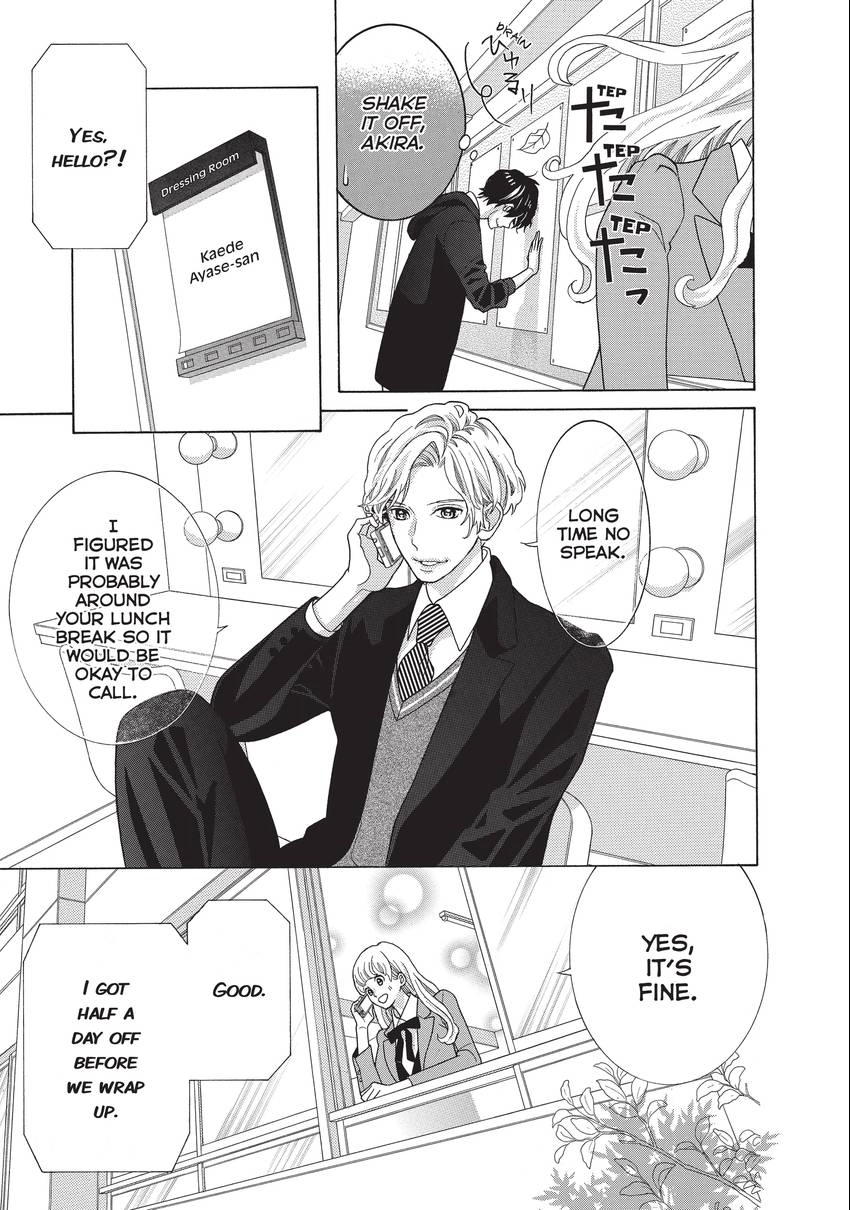 Gozen 0-ji, Kiss Shi ni Kite yo Chapter 18 page 9 - 