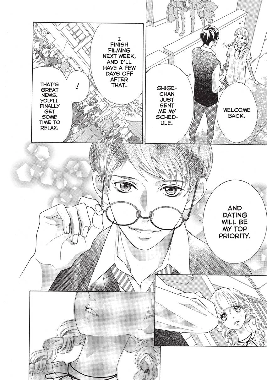Gozen 0-ji, Kiss Shi ni Kite yo Chapter 19 page 13 - 