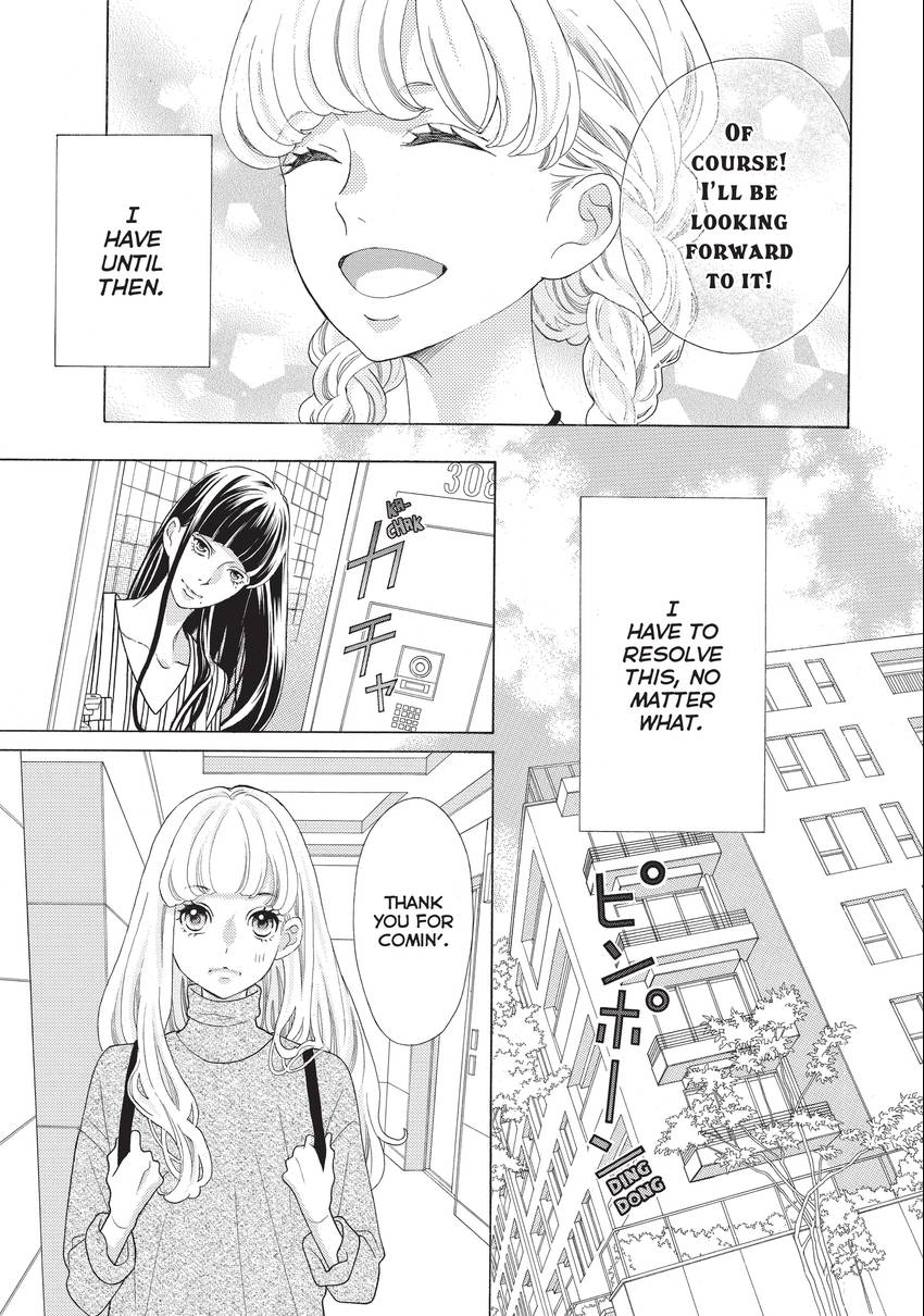 Gozen 0-ji, Kiss Shi ni Kite yo Chapter 19 page 14 - 