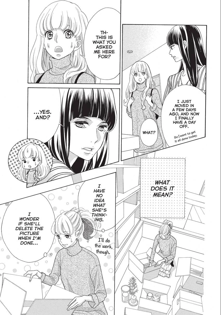 Gozen 0-ji, Kiss Shi ni Kite yo Chapter 19 page 16 - 