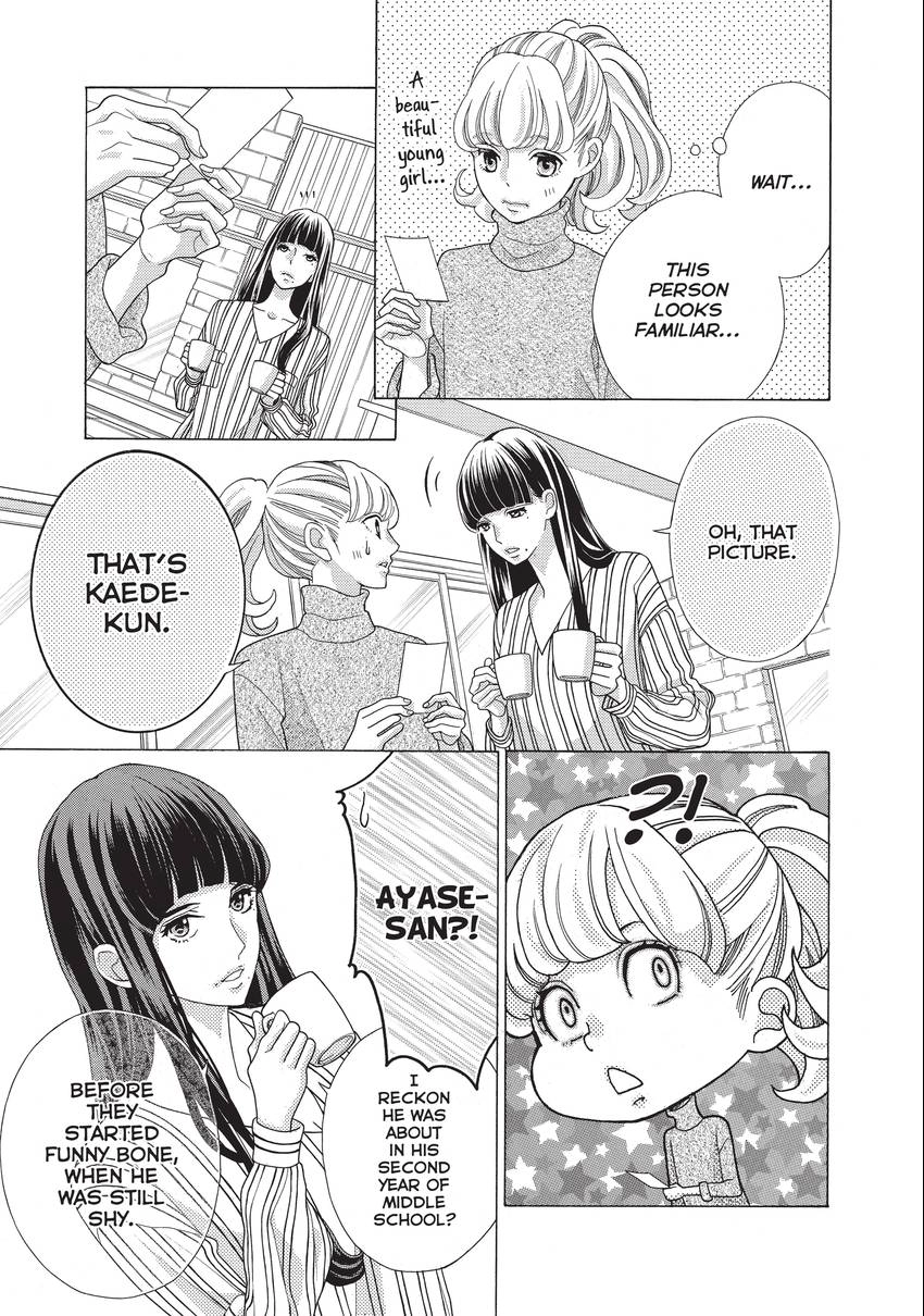 Gozen 0-ji, Kiss Shi ni Kite yo Chapter 19 page 22 - 