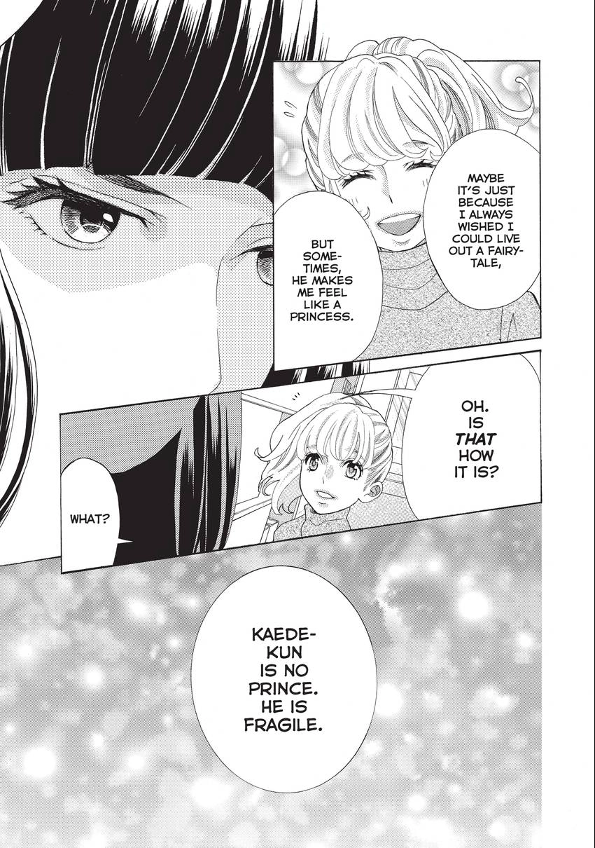 Gozen 0-ji, Kiss Shi ni Kite yo Chapter 19 page 24 - 