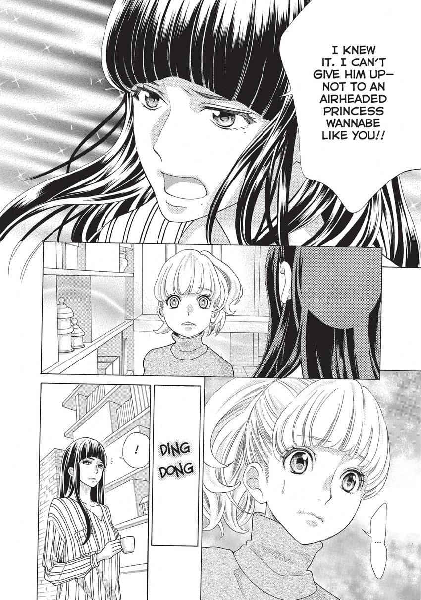 Gozen 0-ji, Kiss Shi ni Kite yo Chapter 19 page 25 - 