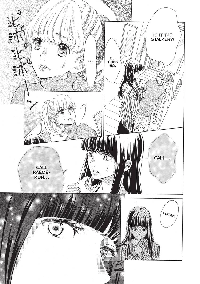Gozen 0-ji, Kiss Shi ni Kite yo Chapter 19 page 28 - 
