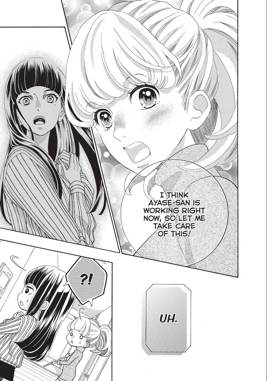 Gozen 0-ji, Kiss Shi ni Kite yo Chapter 19 page 30 - 