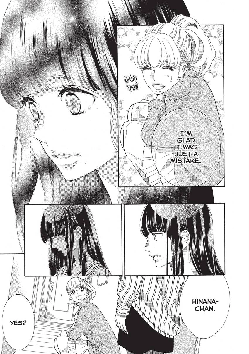 Gozen 0-ji, Kiss Shi ni Kite yo Chapter 19 page 32 - 