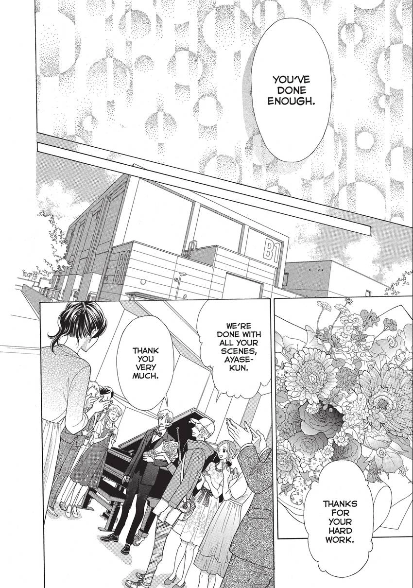 Gozen 0-ji, Kiss Shi ni Kite yo Chapter 19 page 33 - 