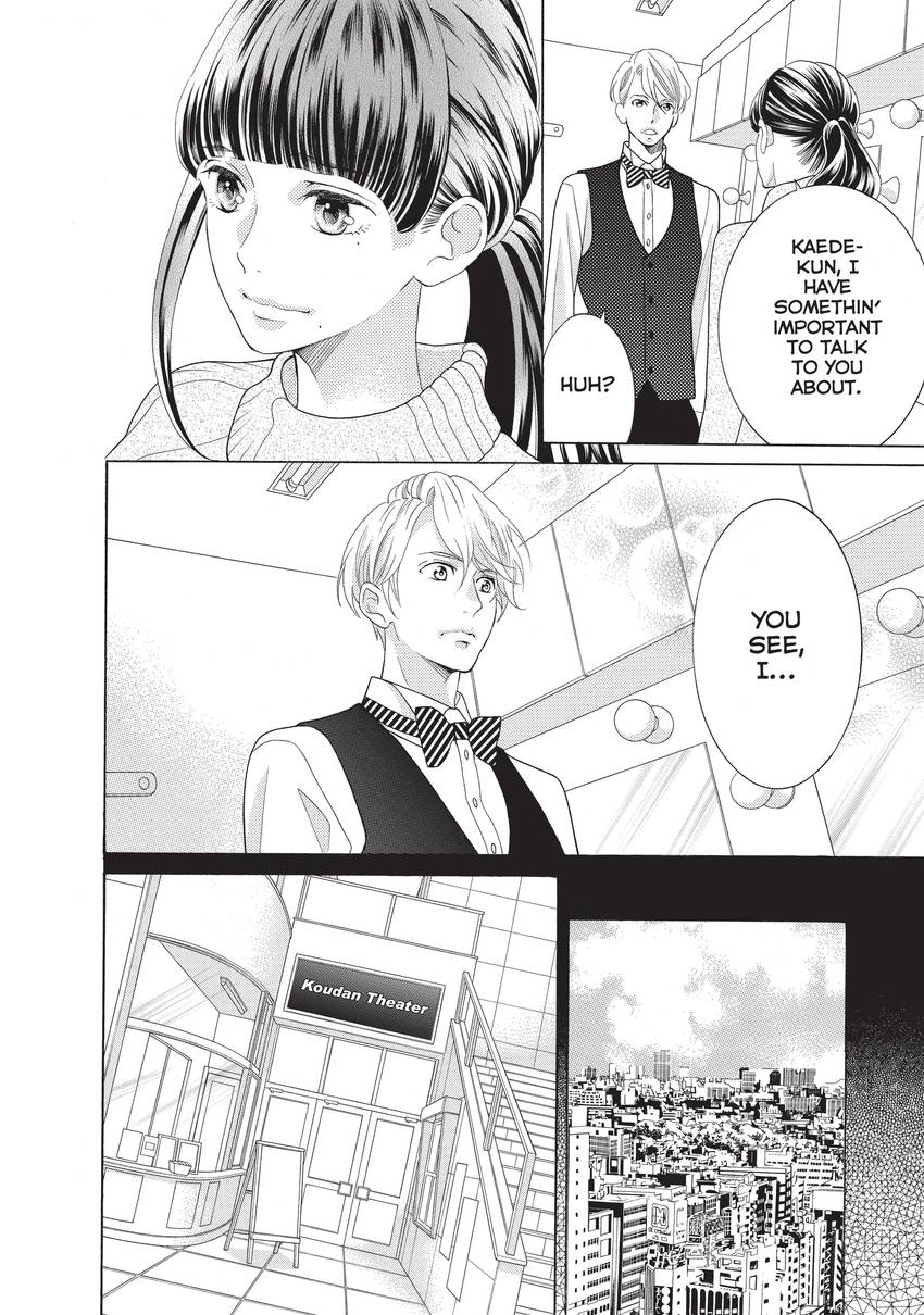 Gozen 0-ji, Kiss Shi ni Kite yo Chapter 19 page 35 - 