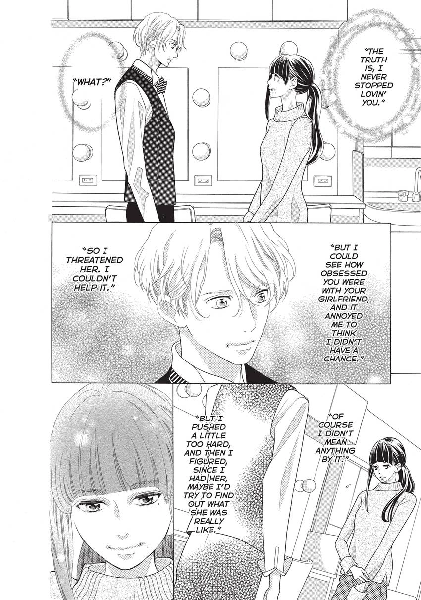 Gozen 0-ji, Kiss Shi ni Kite yo Chapter 19 page 39 - 