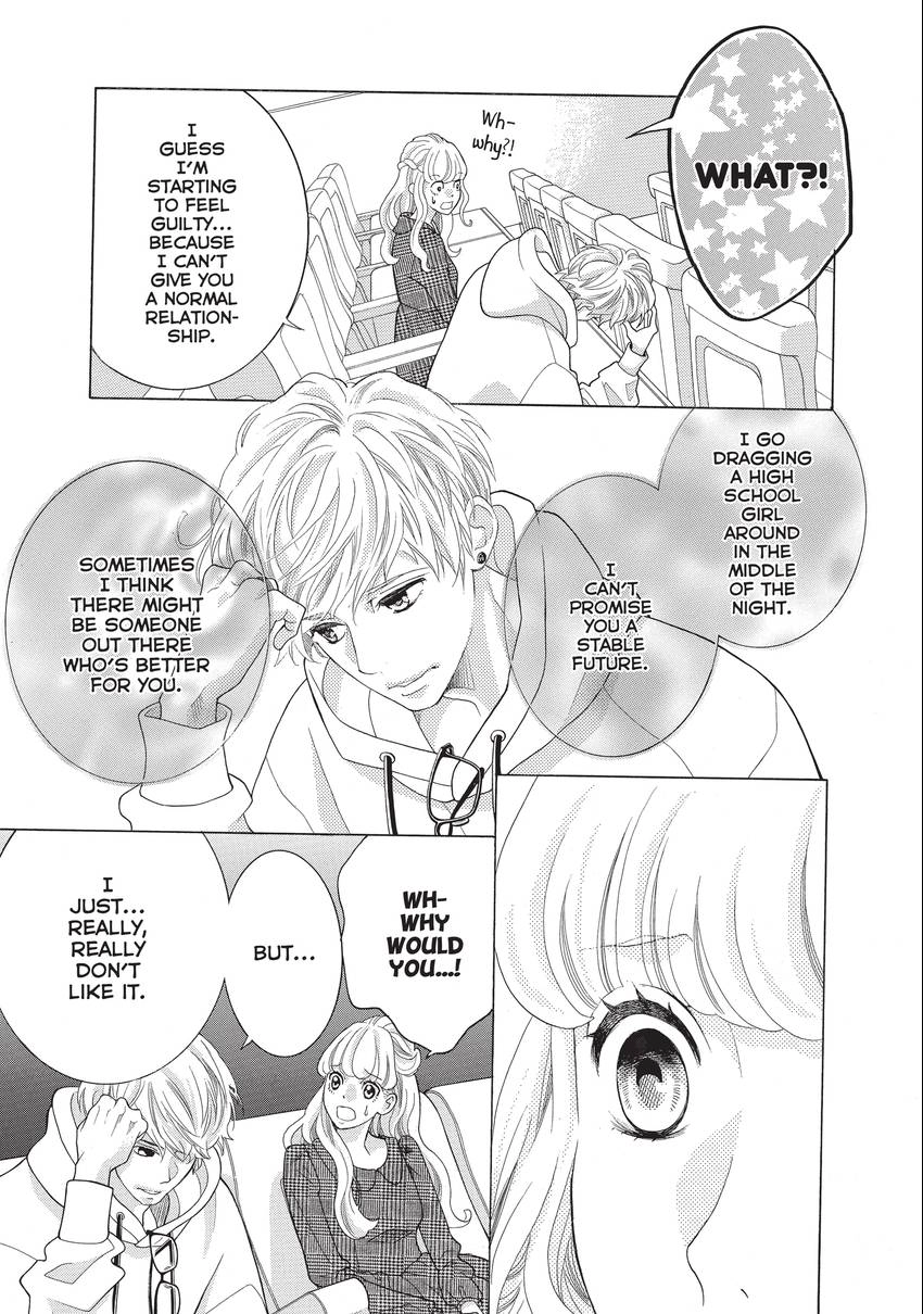 Gozen 0-ji, Kiss Shi ni Kite yo Chapter 19 page 42 - 