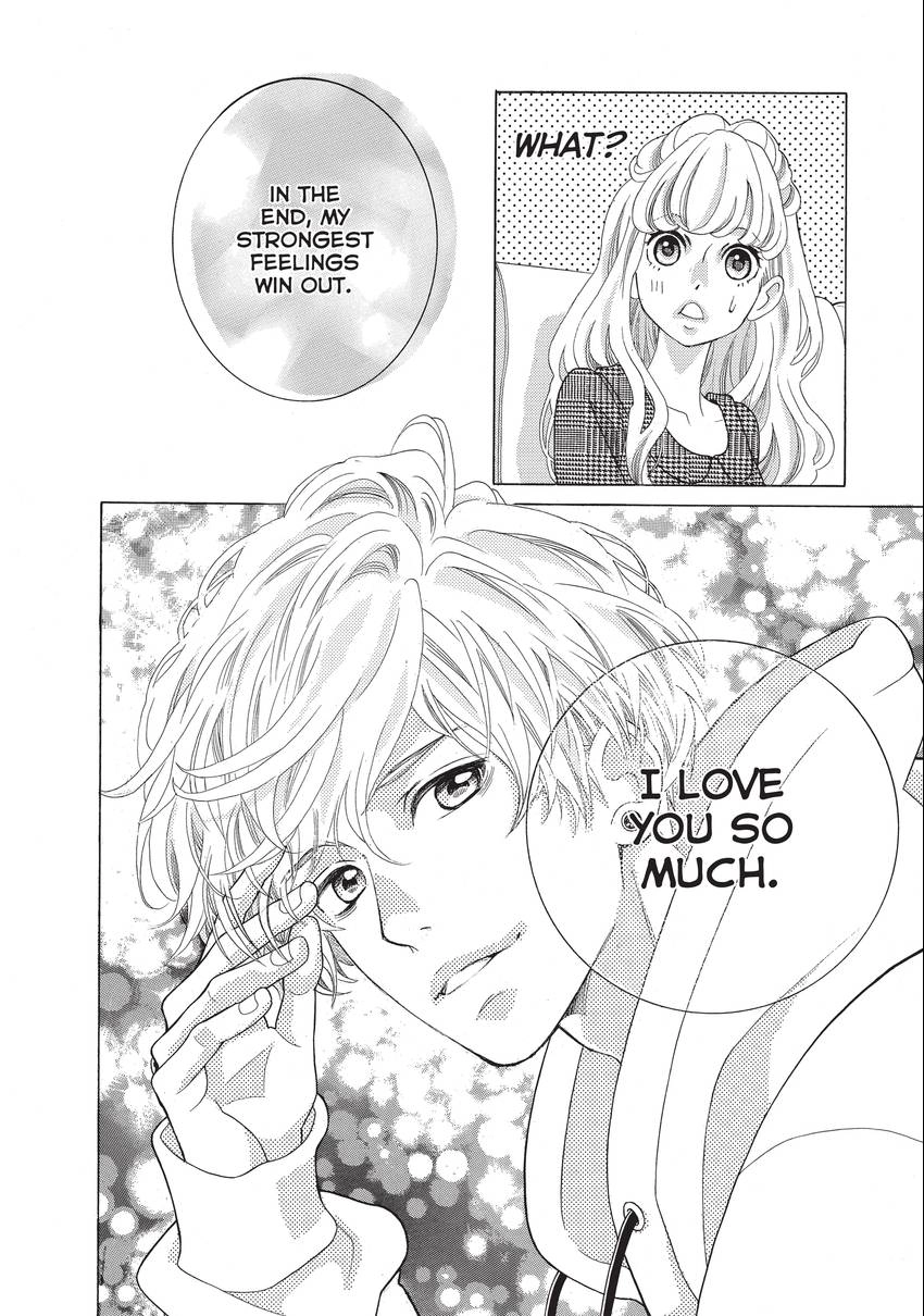 Gozen 0-ji, Kiss Shi ni Kite yo Chapter 19 page 43 - 