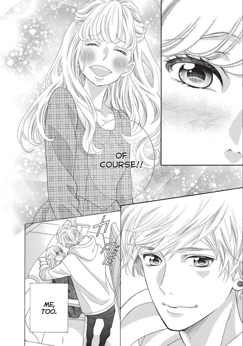 Gozen 0-ji, Kiss Shi ni Kite yo Chapter 19 page 45 - 