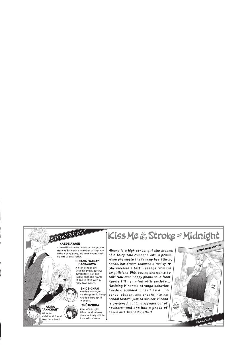Gozen 0-ji, Kiss Shi ni Kite yo Chapter 19 page 7 - 