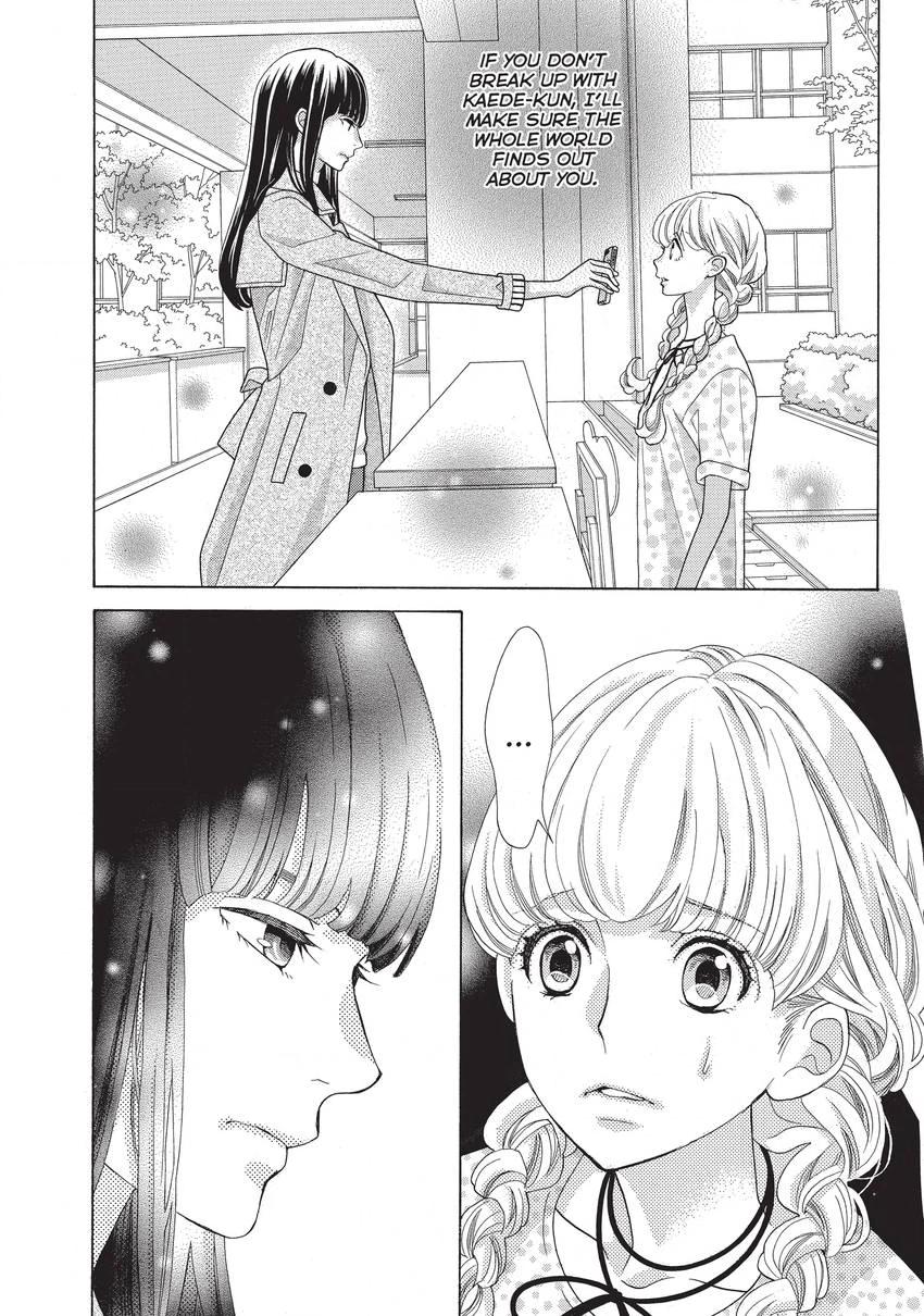 Gozen 0-ji, Kiss Shi ni Kite yo Chapter 19 page 8 - 