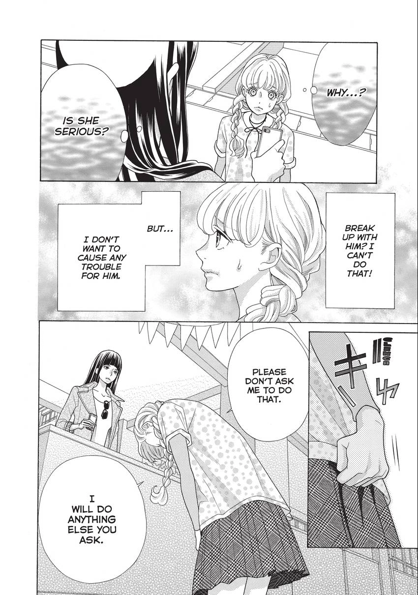 Gozen 0-ji, Kiss Shi ni Kite yo Chapter 19 page 9 - 
