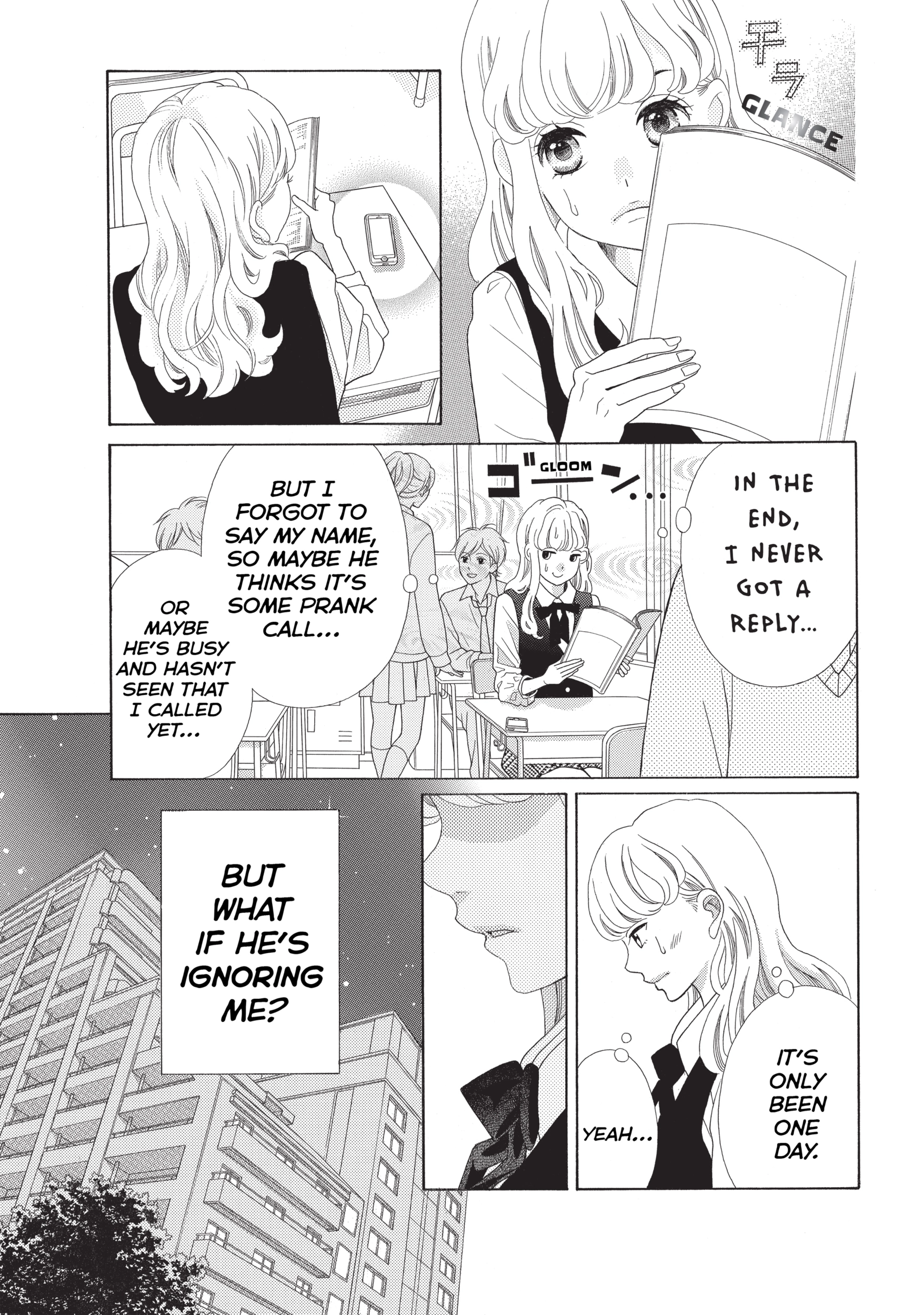 Gozen 0-ji, Kiss Shi ni Kite yo Chapter 2 page 14 - 
