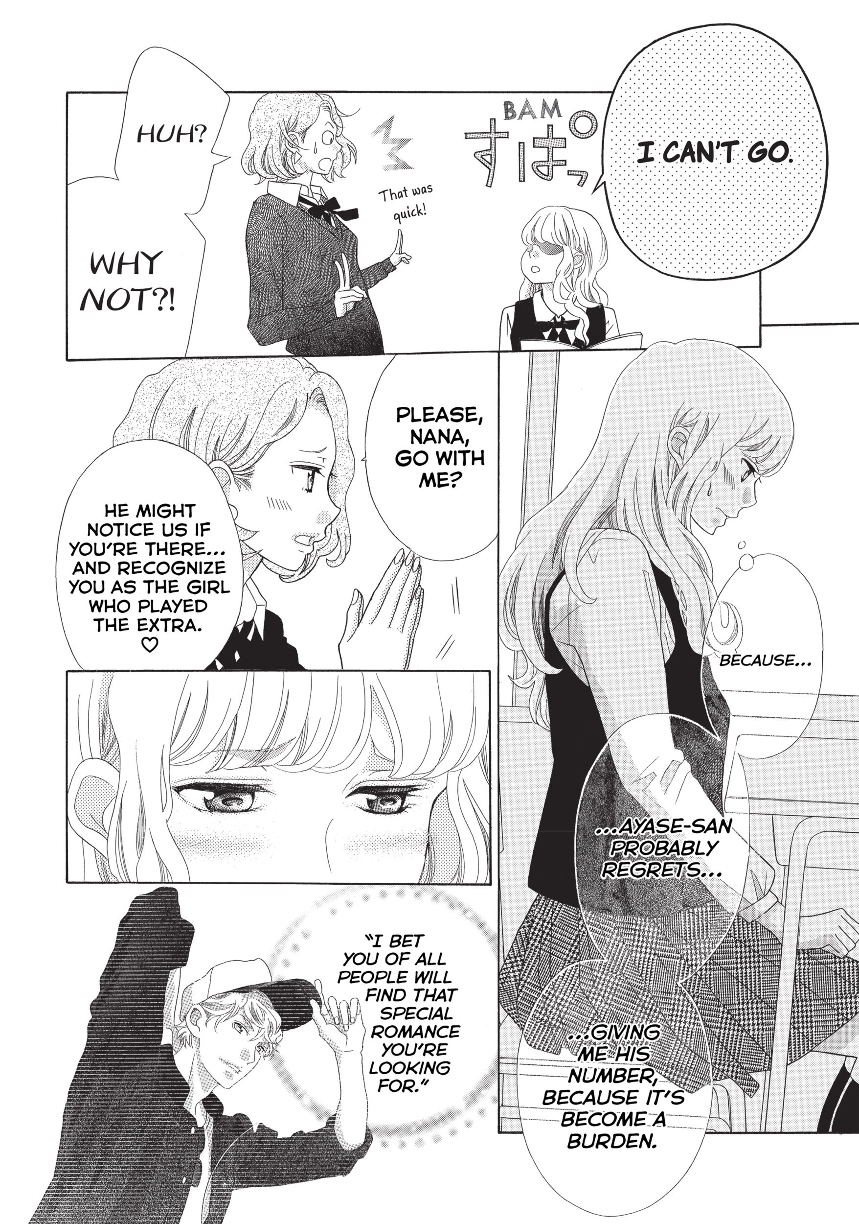 Gozen 0-ji, Kiss Shi ni Kite yo Chapter 2 page 19 - 