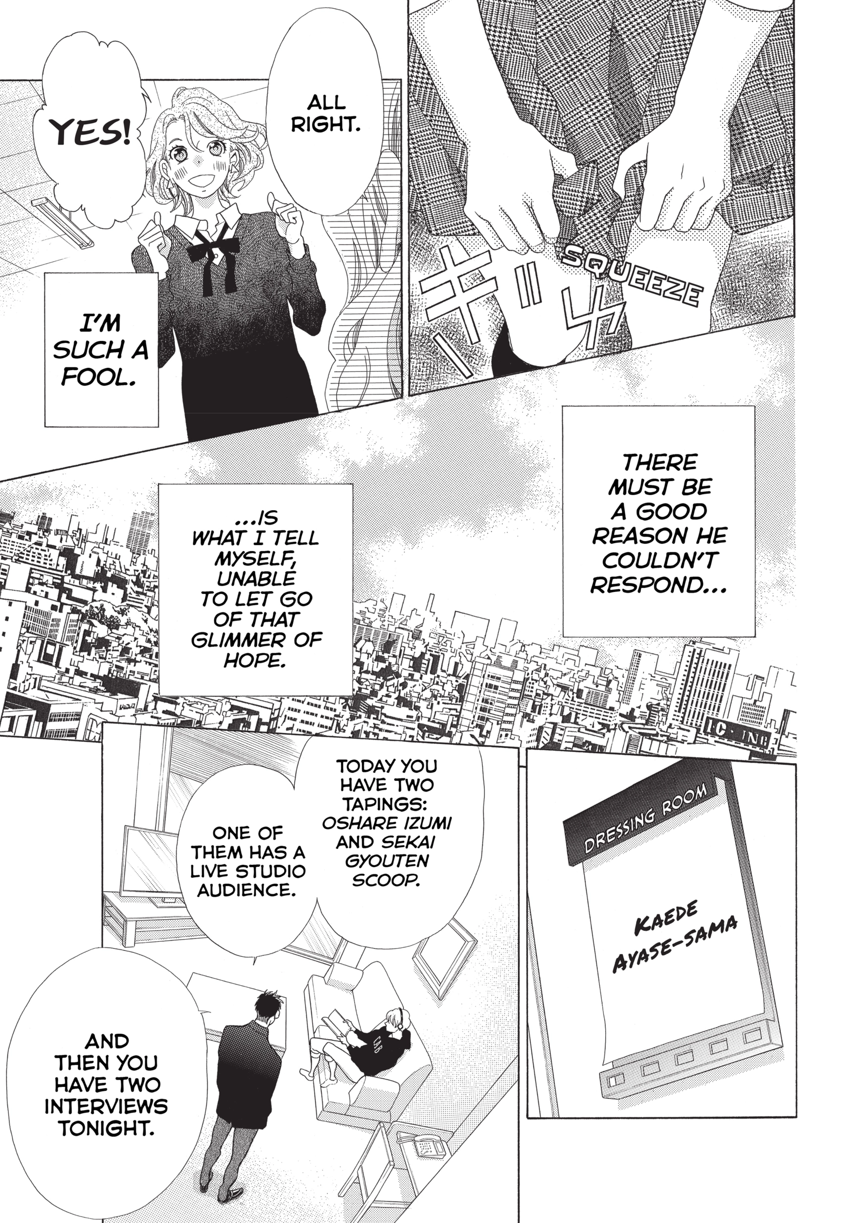 Gozen 0-ji, Kiss Shi ni Kite yo Chapter 2 page 20 - 