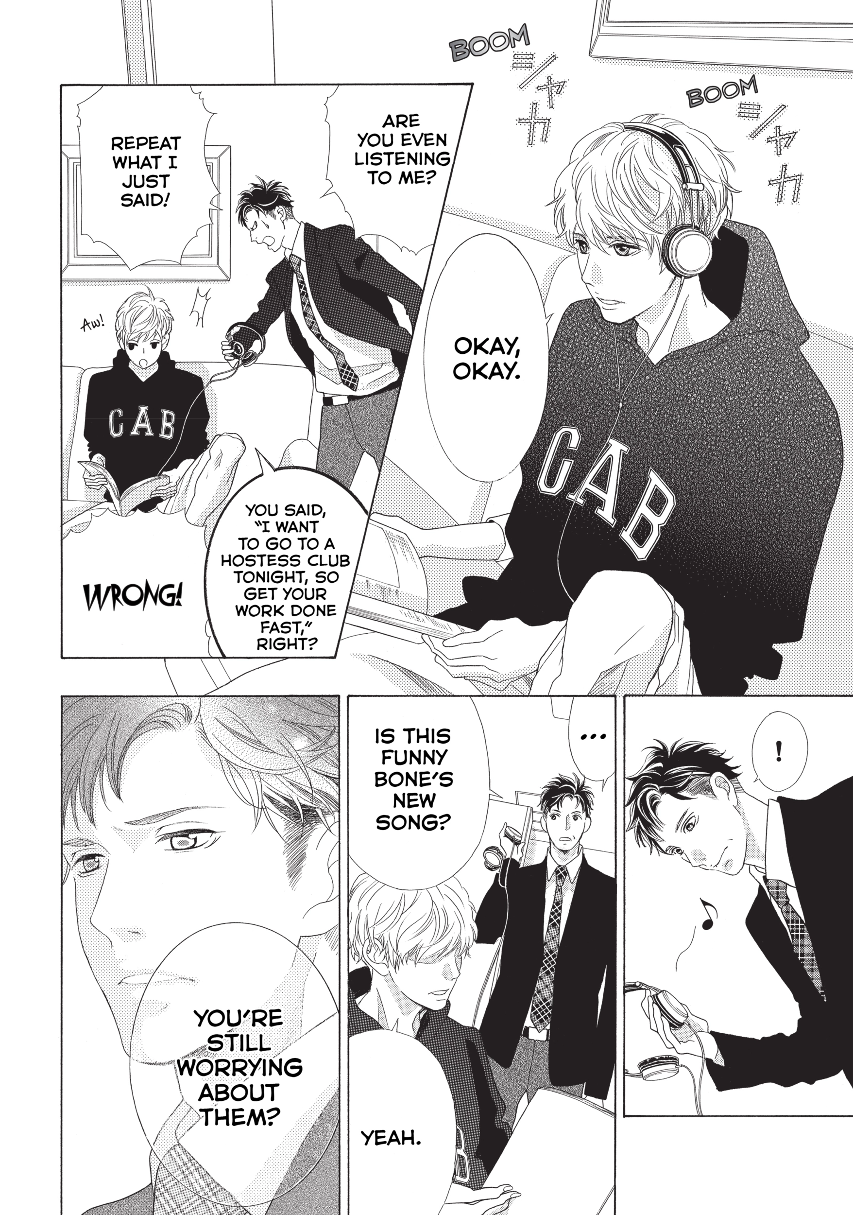 Gozen 0-ji, Kiss Shi ni Kite yo Chapter 2 page 21 - 