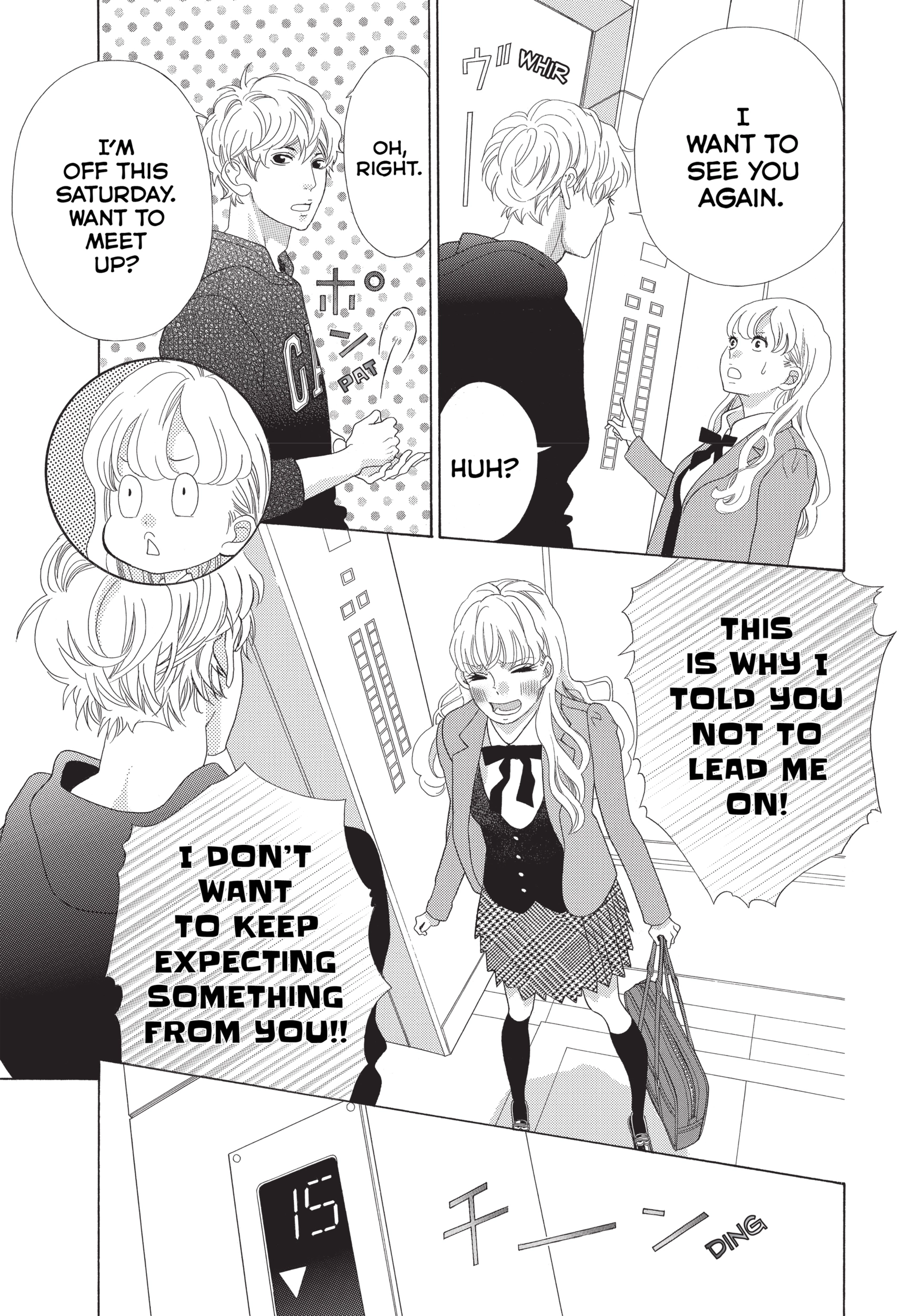 Gozen 0-ji, Kiss Shi ni Kite yo Chapter 2 page 42 - 